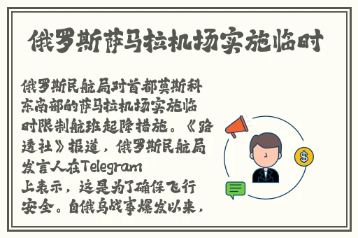二人世界拔萝卜怎么玩