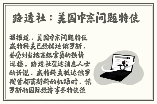 把**让我看看你的扇贝