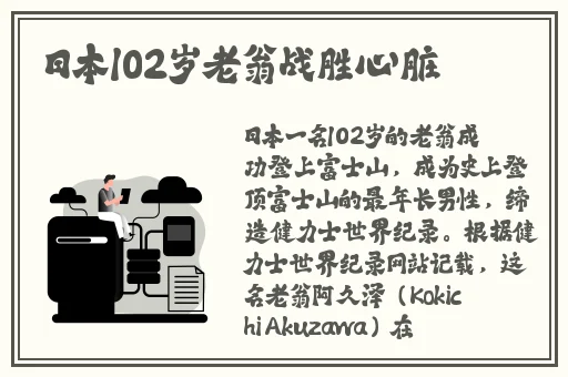 水牛影视一区二区三区久