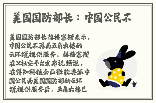宅男666在线永久免费观看