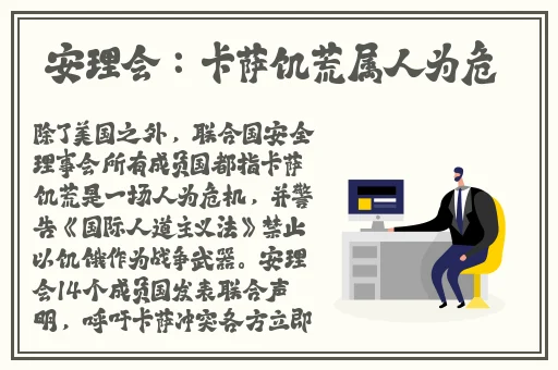 八重子的肚子里面装满了精华