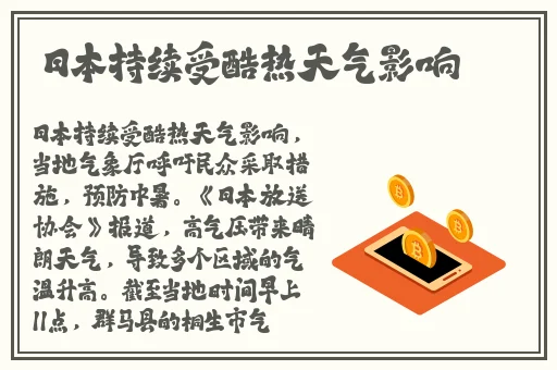 日本乱码卡1卡2卡三卡仙林宗