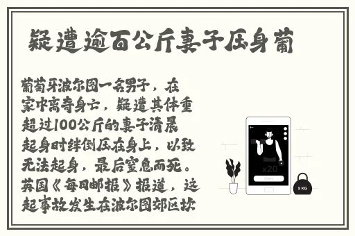 78m隐藏通道5
