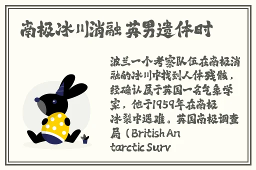 绿巨人 视频在线观看免费