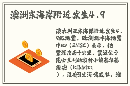 野草在线观看播放